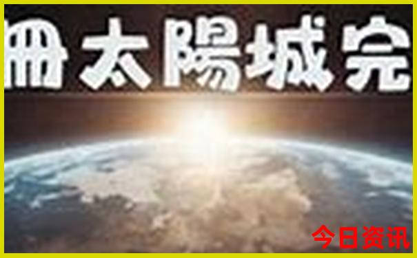 湖南旅游攻略路线最佳路线