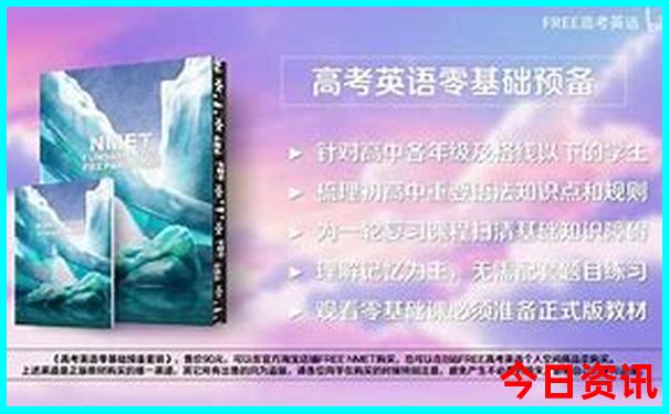 北京有什么好玩的?