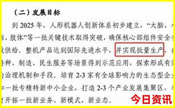 包头到西安途径哪些景点