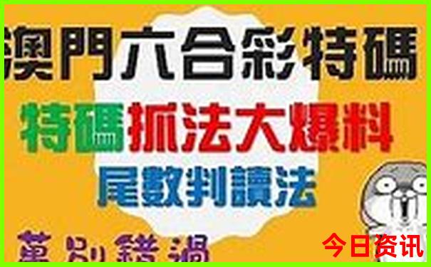 枣庄旅游景点推荐