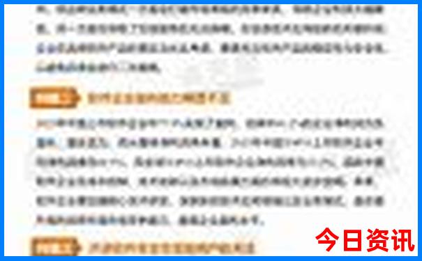 暑假旅游去哪里比较好玩又便宜