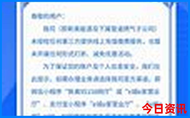 保定爬山去哪里比较好玩